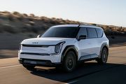 [U-EV]續航提升、部份車型售價調降，Kia發表新年式美規EV9車系