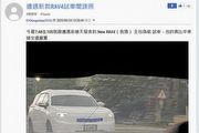 [間諜照]新車導入國產化有望？Ford Territory偽裝測試車國內現蹤