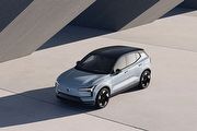 體驗北歐豪華純電工藝，Volvo EX30進駐格上租車