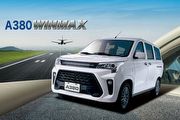 DFSK穩發商用車十年有成，品牌三車系感恩大回饋最低39.8萬元起