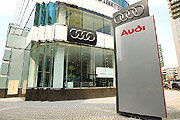 Audi天母旗艦展示中心揭幕，新一代A4四月登台
