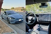 [U-EV]全新車色、輪圈與前視鏡頭，內裝加入氛圍燈，外媒揭露新年式Tesla Model S更新亮點