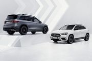 外觀及內裝配備等更新，Mercedes-Benz新年式GLA及GLB傳車型變動