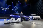 [U-EV]售價166.9萬元起、維持與小改前相同價格，Kia小改款EV6車系國內正式發表