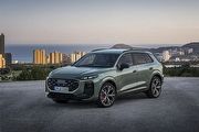 MQB evo平臺、首波汽柴油與PHEV同步亮相，Audi第3代Q3推估國內有待2026下半年
