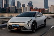 [U-EV]WLTP最佳續航630公里，Kia公布完整EV4車系電氣規格