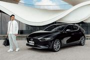 「Mazda享馭專案」7月升級全新低頭款0利率分期專案，同步推第6-7年延長保固方案