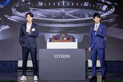 慶祝鈦金屬腕錶問世55週年，Citizen發表CC4105-69E與BY1035-56L兩款時尚男錶