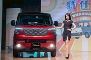 CMC J Space特仕車暨經典車系同樂會，發表《記憶在路上》紀錄片重現世代經典車款