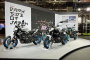 [2025國際重型機車展]Yamaha YZF-R、MT與Max系列產品展演，YA-1與YZR-M1共襄盛舉
