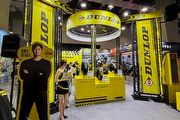 [2025國際重型機車展] 大谷翔平助陣、Dunlop 登祿普輪胎新品 Sportmax Q5A 領軍展出