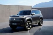 2025 Goodwood：MG預告Cyberster Black與Cyber X概念車首發
