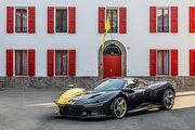 為慈善再次「+1」、訂製塗裝上身，Ferrari發表第600輛Daytona SP3
