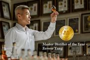 首次非蘇格蘭酒廠奪得「威士忌世界冠軍」頭銜，金車噶瑪蘭獲得2025 IWC國際威士忌競賽三冠加冕