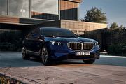 [召回]受影響約1.5萬輛，BMW特定車系之煞車系統進行召回作業
