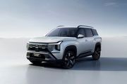 1.5升渦輪動力、新世代3排7人座休旅，Mitsubishi正式發表Destinator