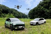 [U-EV]協助野火災區森林重建工作，Hyundai推出Ioniq 9種子球無人機工作站