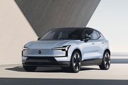 [U-EV]有望8月國內推出，Volvo EX30單馬達後驅版車安網現身
