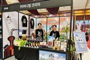 臺灣威士忌進軍韓國市場，龐尼維爾Bunnyville威士忌閃耀2025韓國Bar Show