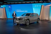 [U-EV] 未來iX3續航上看800公里，BMW集團啟動Neue Klasse電動馬達量產　
