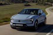 EX30提供純電專屬禮遇，8月Volvo促銷方案