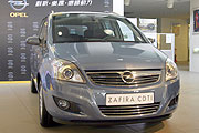 當家花旦小改款，Opel Zafira在台發表