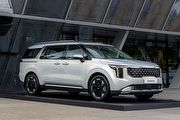 全車系售價調漲3萬元，Kia發表2026年式Carnival車系