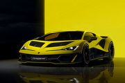 全球限定29輛、綜效馬力1,080匹，Lamborghini圓石灘發表Fenomeno