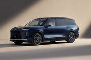[U-EV]採900V電壓架構、逾700匹馬力/續航635公里，蔚來Nio改款ES8登場
