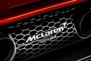 [U-EV]借助Nio蔚來資源、鎖定特定市場，McLaren鬆口純電超跑計畫