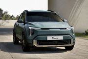 內外大幅革新、導入家族設計特色，Kia發表改款Stonic車系