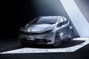 平均油耗33.6km/L、容貌大幅變更導入電子手煞車/TSS 3.0，日本Toyota Aqua推出小改款