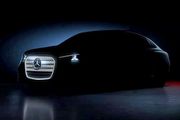 採全新品牌識別水箱護罩，Mercedes-Benz預告純電C-Class車系將現