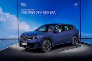 [U-EV] BMW iX3產品背後的「劃時代」意義