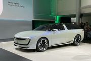 [U-EV] 2025慕尼黑車展：純電Octavia與Superb的雛形？Škoda Vision O概念車登場