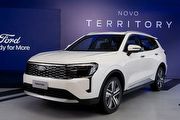 能源署2025年8月油/能耗：Ford Territory 油電平均油耗20.2 km/L，Bentley新世代 Flying Spur、Dallara  Stradale 等車送測