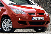 全球戰略迷你車2010年上市，Mitsubishi總裁北京車展露玄機