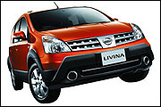 帥氣滿點，Nissan Livina 1.6L玩酷版上市開賣