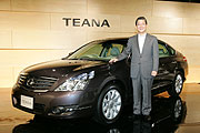 新一代Nissan Teana日本上市，最快明年第一季導入國產
