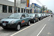 對抗高油價，Hyundai省油大力試活動開跑
