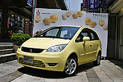 少油少負擔，Mitsubishi Colt Plus萊姆黃輕食上市