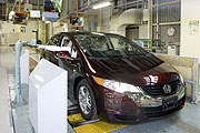 歷史時刻，Honda FCX  Clarity氫燃料電池車開始下線交車