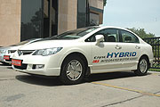 搶攻新樂園，Honda宣佈Civic Hybrid月底印度上市
