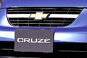 搶佔小型車市場，Chevrolet預告Cruze巴黎亮相