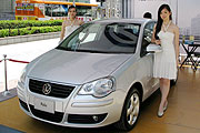 歡慶光華再生，Volkswagen Polo驚艷光華數位新天地