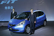 Honda Taiwan首度證實，國產Fit將於10月下旬上市
