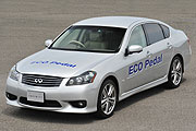 改善油耗5至10%，Nissan推出ECO Pedal節能油門系統 