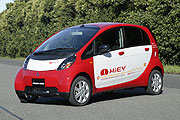全球熱絡迴響，Mitsubishi i-MiEV電動車明年可望大幅增產破萬輛