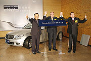 原廠保證尊榮服務，Mercedes-Benz select精選中古車開始營運
