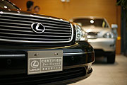 Lexus第10度奪冠，J.D. Power公佈2008年台灣顧客滿意度指數調查